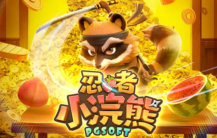 智博体育登录入口手机版