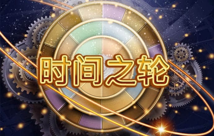 千赢体育