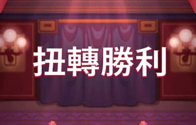 非凡体育入口