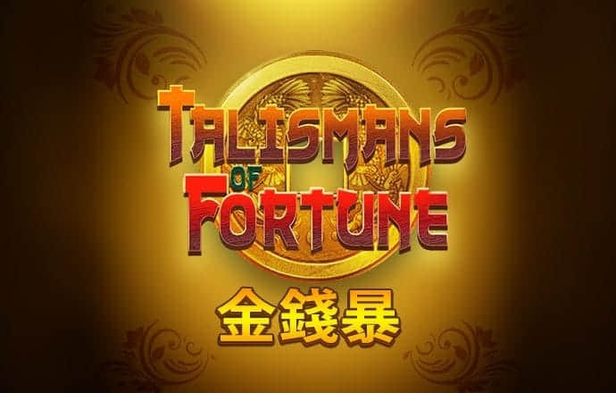 澳门周公神算0975bcom