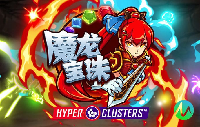 火博体育app